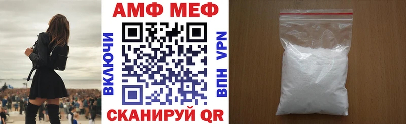 мориарти наркотические препараты  Дудинка  Амфетамин 98% 