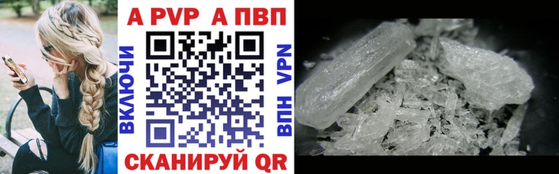 купить   blacksprut   A PVP СК КРИС  Дудинка 