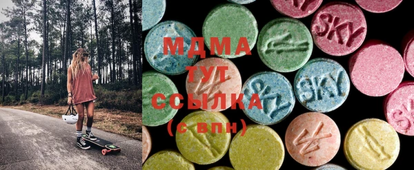 прущая мука Вязники