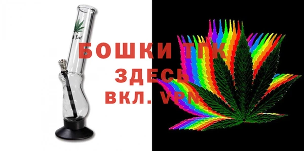 каннабис Володарск