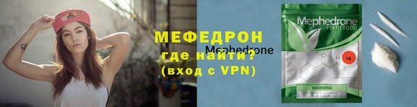 каннабис Володарск