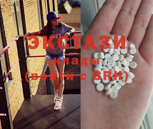 марки nbome Вязьма