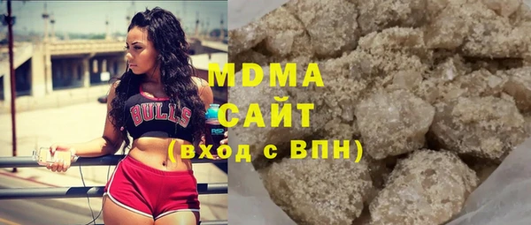 а пвп мука Вяземский