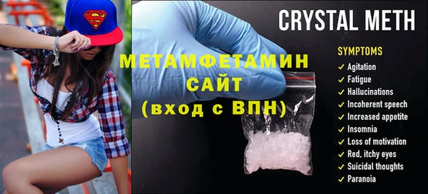 каннабис Володарск