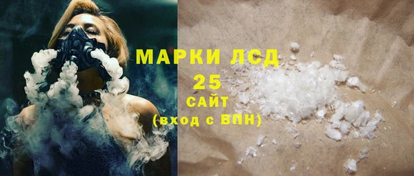 а пвп мука Вяземский