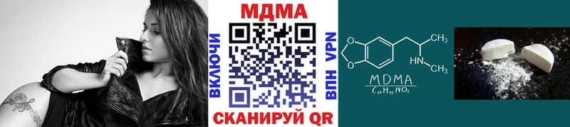 shop состав  Дудинка  MDMA VHQ 