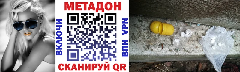 ссылка на мегу ТОР  Дудинка  МЕТАДОН methadone 