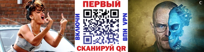 Первитин кристалл Дудинка