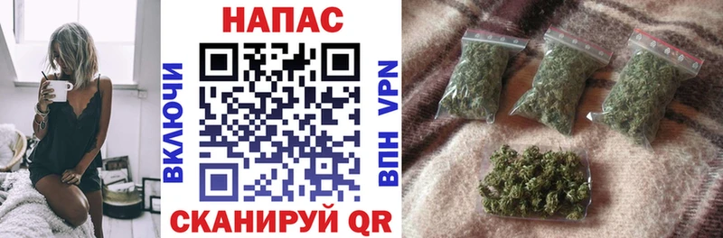 купить закладку  Дудинка  МАРИХУАНА OG Kush 